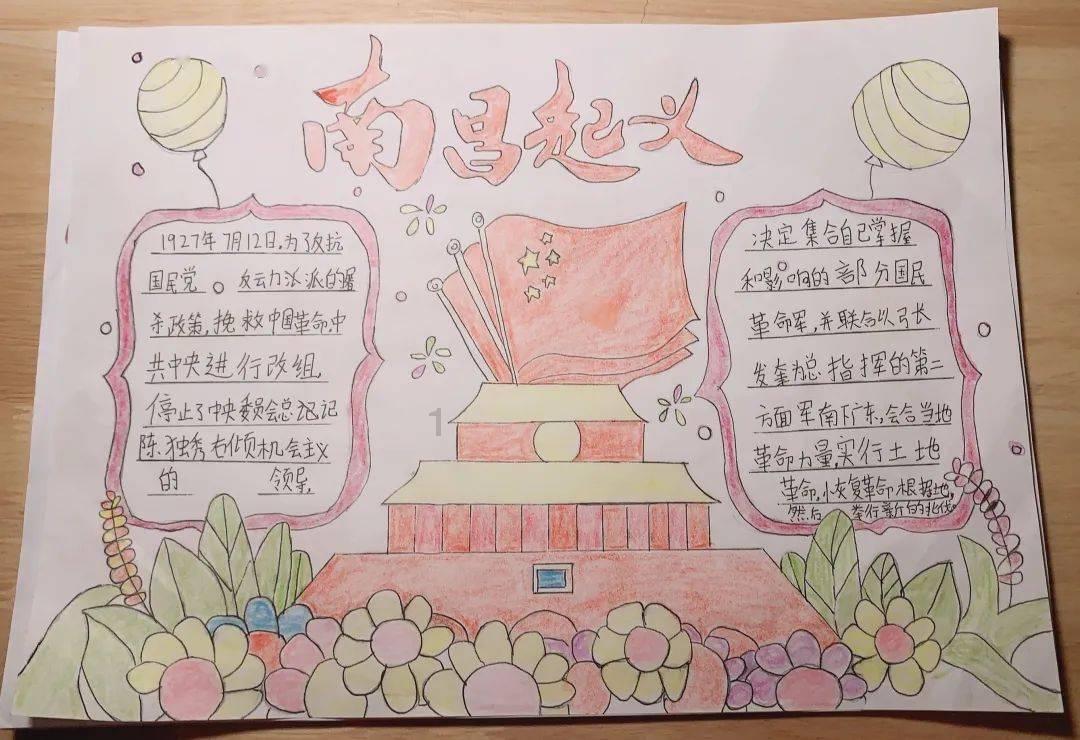 向海发展看阳江——沿海行 | 看儒洞:着力打造“蓝色粮仓” 以“红色引擎”推进三产融合发展